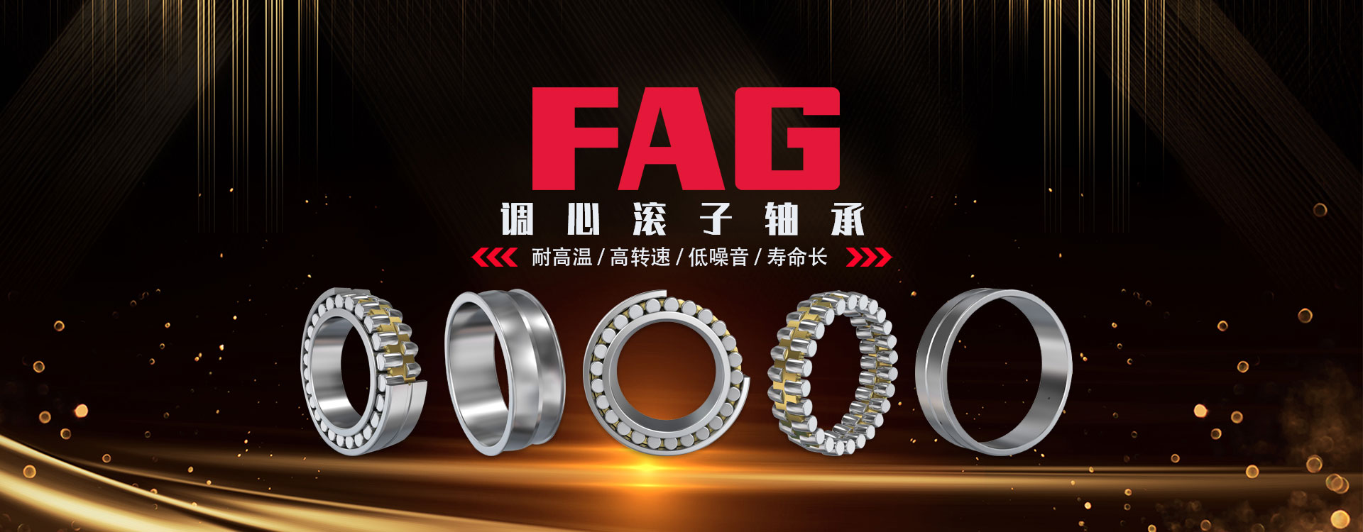 德弗埃斯傳動(dòng)科技(上海)有限公司