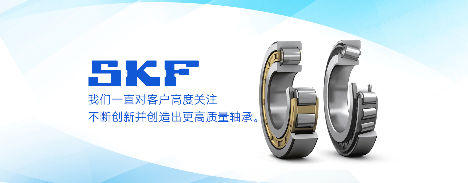 德弗埃斯傳動(dòng)科技(上海)有限公司