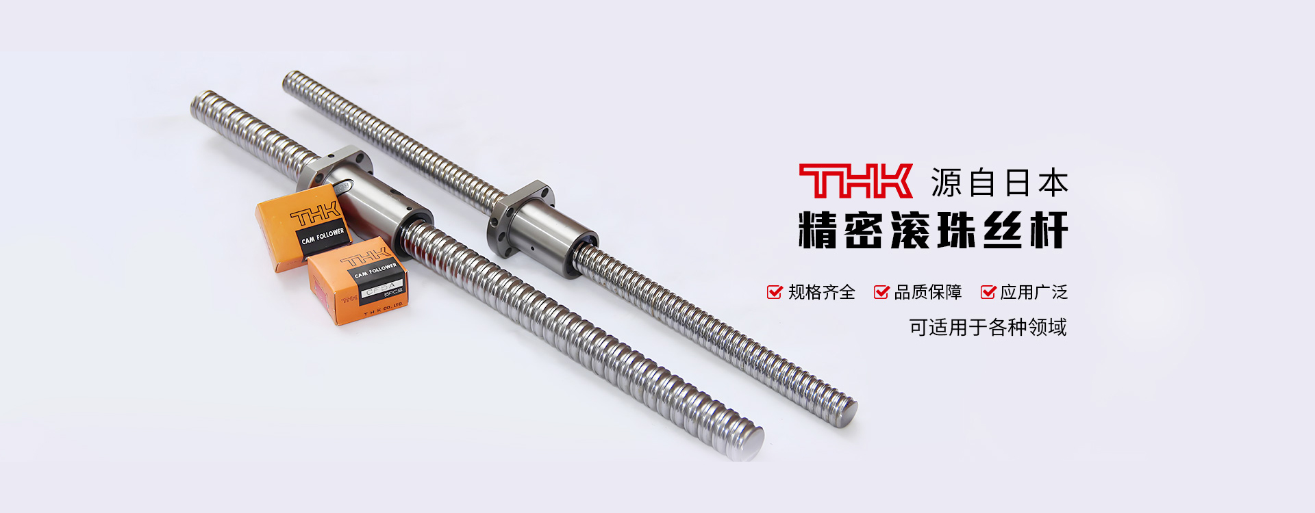 德弗埃斯傳動(dòng)科技(上海)有限公司